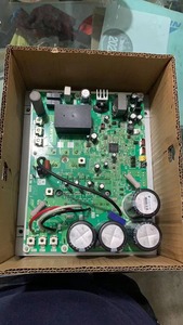Nuevo para la placa de conversión de frecuencia <span class=keywords><strong>Daikin</strong></span>, modelo 5009483 6020012, de metal eléctrico, de metal, a estrenar, a estrenar - Product Image 5