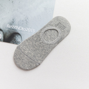 Mùa Thu Giản Dị Thoáng Khí Mắt Cá Chân Vớ Thể Thao Người Đàn Ông Của Thoải Mái Polyester Dưới Logo Cuff Dệt Kim Vô Hình Phẳng Hiệu Chuẩn - Product Image 3