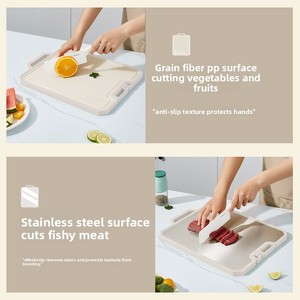 Tagliere multifunzione in acciaio inossidabile biadesivo bianco latte - Product Image 2