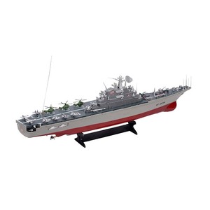 Portaaviones a Control Remoto Grande, Escala 1:275, 760mm, RTR, Buque de Guerra, Lancha Rápida, Yate, Modelo Eléctrico para Aficionados HT-2878B - Product Image 2
