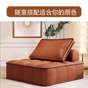 Modular Tatami Sofa <b>Square</b> Shape Foam Filled Living Room Furniture For Adults And Elderly - Product Image 2