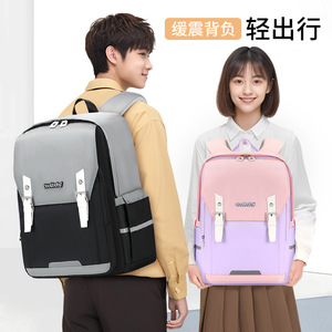 Sac à dos unisexe Cool Baby Cloud Middle Fashion léger et tendance - Product Image 1