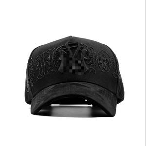 Gorras de Béisbol Bordadas de 5 Paneles de Calidad OEM/ODM G5, Gorras de Gamuza Estilo Wizard para Hombre, Proyecto 001 - Product Image 1