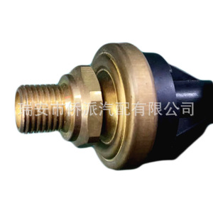 Sensor de Presión de Aceite, Contacto de un Solo Polo, 15 PSI, Normalmente Cerrado, M14*1.5, Piezas para Vehículos Diésel - Product Image 4