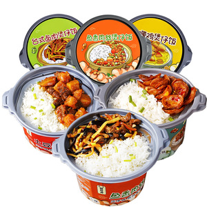12บาร์เรลปริมาณมากและรสชาติต่างๆอาหารข้าวกระทะเล็กๆน้อยๆข้าวร้อนด้วยตนเองขายส่งทันที - Product Image 1