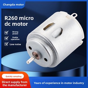 R260 vẻ đẹp cụ với 36V nam châm vĩnh cửu DC động cơ điện bút chì mài chân Massager rung động chải DC động cơ - Product Image 5