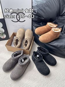 Póngase en contacto con el servicio al cliente para calcular el costo <span class=keywords><strong>de</strong></span> envío correcto, venta al por mayor, <span class=keywords><strong>botas</strong></span> <span class=keywords><strong>de</strong></span> nieve cortas <span class=keywords><strong>de</strong></span> Invierno para <span class=keywords><strong>mujer</strong></span> <span class=keywords><strong>de</strong></span> lana baja para invierno - Product Image 6