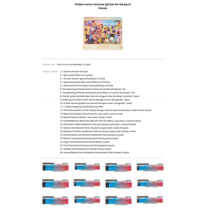 Set <span class=keywords><strong>de</strong></span> Coleccionista del <span class=keywords><strong>2</strong></span>º Aniversario <span class=keywords><strong>de</strong></span> UC, Caja <span class=keywords><strong>de</strong></span> Reunión <span class=keywords><strong>de</strong></span> Compañeros <span class=keywords><strong>de</strong></span> PokeTCG, 4 <span class=keywords><strong>Cartas</strong></span> Promocionales + <span class=keywords><strong>2</strong></span> Cajas <span class=keywords><strong>de</strong></span> <span class=keywords><strong>Cartas</strong></span> + Fundas + 16 Paquetes Chinos - Product Image 6