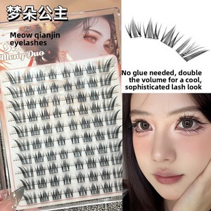 Estensioni Ciglia Dream Princess Meow Modern Moment, Realistiche e Fotogeniche, Trucco Naturale con Occhi Luminosi e Più Grandi - Product Image 1