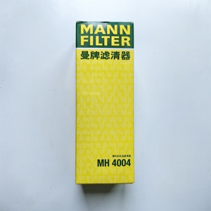 Filtros de aceite Mann originales para motocicleta MH4004 comunes con la serie KTM790, <span class=keywords><strong>1090</strong></span>, 1290, 990, 950, 450, Huswana 450 - Product Image 1