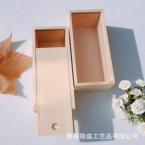 Factory direct supply of wooden pull-out <b>boxes</b> with sliding lids, wooden storage <b>boxes</b>, solid wood pull-out gift packaging - Product Image 4