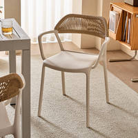 Ensemble de chaises de salle à manger empilables en plastique de style crème nordique pour jardin, cour, balcon, usage de loisirs en extérieur