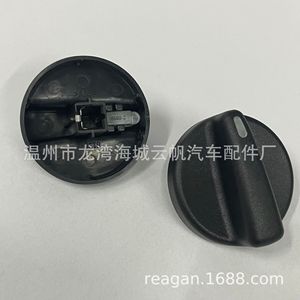 คอม Yf8130 สวิตช์โรตารี่สำหรับโตโยต้า อวาลอนปุ่มควบคุมเครื่องปรับอากาศ 98 03 รุ่น 55905 06130 - Product Image 2