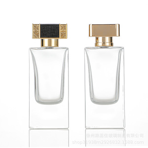 Simple and stylish square <b>perfume</b> spray bottle, 70ml glass dispensing bottle, empty bottle, bayonet and screw cap <b>perfume</b> - Product Image 2