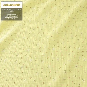 Pyjama pour enfants en tissu crêpe <span class=keywords><strong>de</strong></span> <span class=keywords><strong>gaze</strong></span> bulle 100% <span class=keywords><strong>coton</strong></span> double épaisseur, anti-boulochage, motif floral, texture froissée, idéal post-partum - Product Image 6