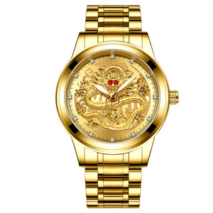 <span class=keywords><strong>FNGEEN</strong></span> S336 Reloj de pulsera de cuarzo con esfera de dragón de lujo a la moda para hombre, relojes de negocios de cuero inoxidable para hombre - Product Image 4