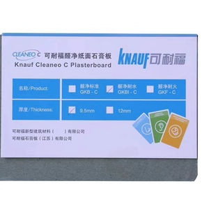 Knauf Vente directe d'usine Papier durable Plâtre <span class=keywords><strong>Plafond</strong></span> Plaque de plâtre Différents styles <span class=keywords><strong>pour</strong></span> utilisation murale intérieure Salon <span class=keywords><strong>Chambre</strong></span> - Product Image 6