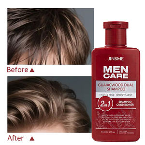 Shampooing OEM ODM double action au bois de guaiac 443ml, à base de plantes et d'acide hyaluronique, anti-chute et anti-frisottis pour cheveux normaux - Product Image 1