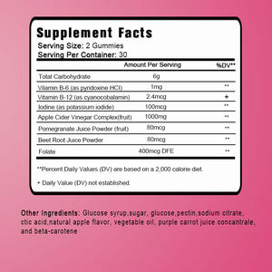 OEM ขายดี - ปรับแต่งได้ - วิตามินกัมมี่แอปเปิ้ลไซเดอร์ 60 เม็ด - กัมมี่ ACV บำรุงสุขภาพลำไส้ - Product Image 2