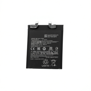 Batería Xiaomi BM55 de 5000 mAh para Mi11 Pro Mi11 Ultra, pieza de repuesto - Product Image 1