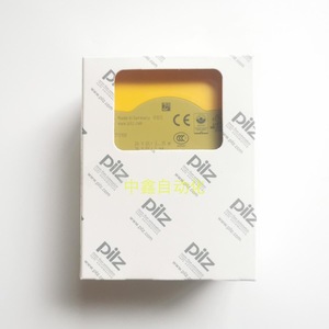 Módulo de Seguridad Programable Pilz Pnoz M B0 772100, 24 V CC, Componente de Control Industrial - Product Image 2