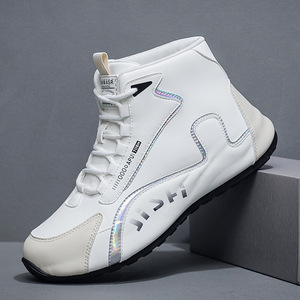 2024 otoño nuevos zapatos casuales de alta calidad estilo coreano zapatos deportivos de <span class=keywords><strong>moda</strong></span> Zapatos para hombres jóvenes zapatos de <span class=keywords><strong>moda</strong></span> versátiles - Product Image 2