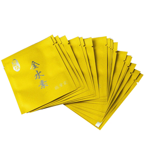 Laminato Sacchetti di Foglio di Alluminio per la Verdura <span class=keywords><strong>Semi</strong></span> di Imballaggio Uso - Product Image 6