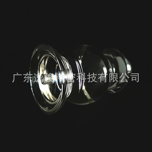Yijun Transparent Acrylic <b>Sofa</b> <b>Legs</b> Gourd Shape Model 7041 Modern Minimalist Luxury Easy Installation - Product Image 2