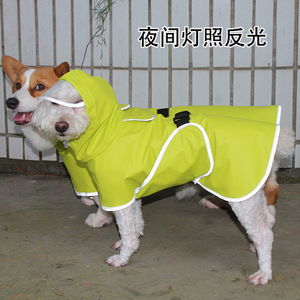 Impermeable reflectante para perros con capucha y correa ajustable para Teddy, Corgi y razas pequeñas - Product Image 2
