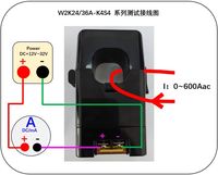Sensor Arus Inti Terpisah W2K36A Input 100A-600A Output 4-20mA Tegangan Suplai 12V~32Vdc Pemancar Arus untuk Pengukuran