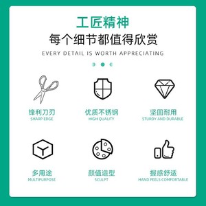 กรรไกรครัวสแตนเลส 8 นิ้ว แบบเต็มด้ามอเนกประสงค์สำหรับเนื้อสัตว์ ปลา ผัก - Product Image 2