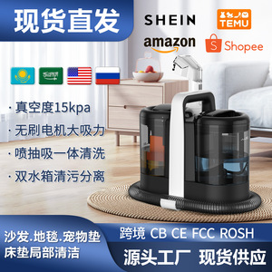 Fabric Cleaner W07 600W Corded High Suction 15Kpa Stain Removal For Carpets And Sofas - Product Image 5