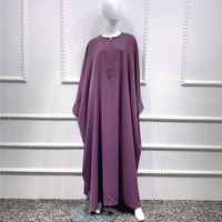 Abaya Dubai Modeste pour Femmes, Manches Classiques, Couleur Unie, Coupe Ample, Robe de Bal Naturelle, Taille Personnalisable, 100% Polyester
