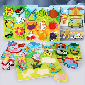 3-em 1 de madeira Animal Car String Line Shape Magnet Board Early Education Building Blocks Set Brinquedos Educativos para Crianças Meninos Meninas - Product Image 5
