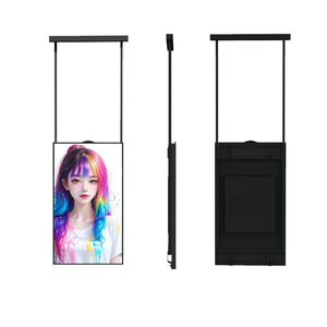 Écran publicitaire double face mural 49 pouces IP65 haute luminosité 4K pour vitrine, lecteur Android avec télécommande et réseau 4G - Product Image 2