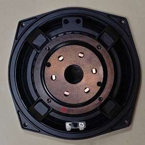 Bobina de voz profesional de 8 pulgadas y 51mm, altavoz de graves de <span class=keywords><strong>16</strong></span> Ohmios - Product Image 4
