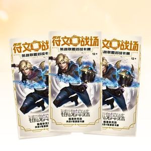 ส่งฟรี League of Legends Simplified Chinese TCG Riftbound Spiritforged Vol.2 รายชื่อการ์ด LoL SFD slim Box - Product Image 3