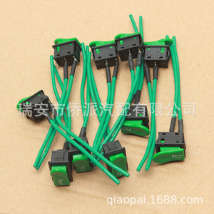 Interrupteur à bouton-poussoir avec câblage pour modification de moto, indicateur lumineux vert, matériau plastique - Product Image 4