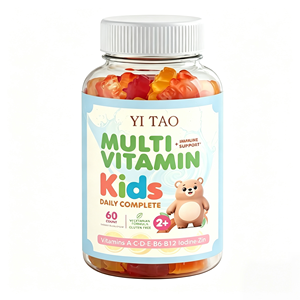 Gommes multivitaminées pour enfants, 60 unités, soutien immunitaire, végétariennes, sans gluten, vitamines A, C, D, E, B6, B12, iode, zinc - Product Image 1