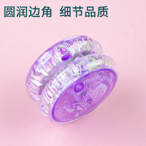 Yo-yo lumineux LED en forme d'aile, mini-balle en plastique pour les fournitures de divertissement de fête pour enfants, jouet personnalisé - Product Image 5