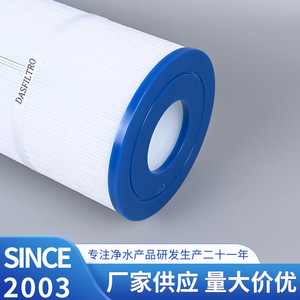 Dasfiltro HYPCC-60 Pool <b>Filter</b> <b>Cartridge</b> Above Ground <b>Water</b> Filtration <b>Replacement</b> Part - Product Image 3