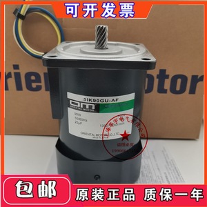 มอเตอร์ออม ตงฟาง รุ่น 5IK90GU-AF มอเตอร์เหนี่ยวนำกระแสสลับ 90 วัตต์ 50/60 เฮิรตซ์ 25 ยูเอฟ 1300 รอบต่อนาที ผลิตในประเทศญี่ปุ่น - Product Image 1