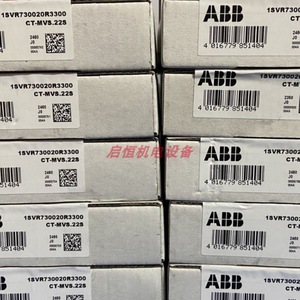 Relé de Tiempo Abb Ct-Mvs.22S 2C/O 24-240V 50/60Hz Multifunción Hecho en Alemania - Product Image 5