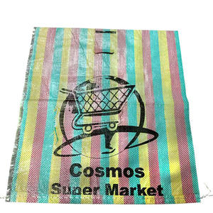 Bolsa tejida Pp de alta calidad para agricultura africana Bolsa de saco tejido de polipropileno Capacidad de almacenamiento 250 Kg - Product Image 1