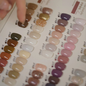 Nuevo Lanzamiento OUBOLI Ladai Esmalte de Uñas en Gel de 368 Colores para Salón, Kit de Arte para Uñas con Gel UV, Pegamento Vegetal Ecológico - Product Image 3