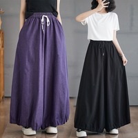 Nouvelle collection automne 2026 – Pantalon ballon en jean taille haute élastique avec cordon de serrage pour femme, grande taille, coupe ample et décontractée, chic et polyvalent pour le quotidien.
