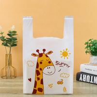 Sacs de courses en PE jetables thermosoudables personnalisés à soufflets latéraux, type gilet, avec poignées, pour supermarchés, épiceries, plats à emporter et usage quotidien en magasin de détail
