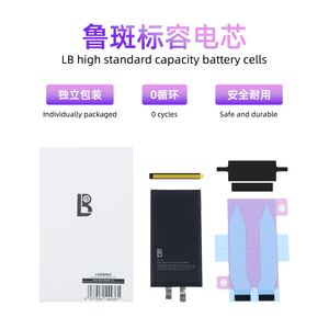 <span class=keywords><strong>แบ</strong></span><span class=keywords><strong>ต</strong></span>เตอรี่ Luban Standard Capacity 0 รอบการใช้งาน สำหรับ <span class=keywords><strong>iPhone</strong></span> <span class=keywords><strong>SE</strong></span> 2/3 X/XS/XSM/11/12/13/14/15 Pro Max ซ่อมแซมเซลล์<span class=keywords><strong>แบ</strong></span><span class=keywords><strong>ต</strong></span>เตอรี่ - Product Image 4
