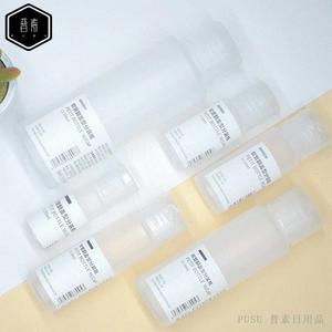 Pusu Flip Top Plastic <b>Bottles</b> <b>10ml</b> To 200ml For Lotion Cosmetic Shampoo Skincare Packaging Cylinder Shape With Label - Product Image 1