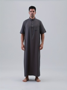 เสื้อคลุมโทบยาวสไตล์วินเทจสำหรับผู้ชาย สีพื้น ผ้าโพลีเอสเตอร์ ระบายอากาศได้ดี น้ำหนักเบา ใส่ได้ทุกวัน เรียบร้อย ยาวคลุมเท้า มีกระเป๋า ทรงปกติ - Product Image 6
